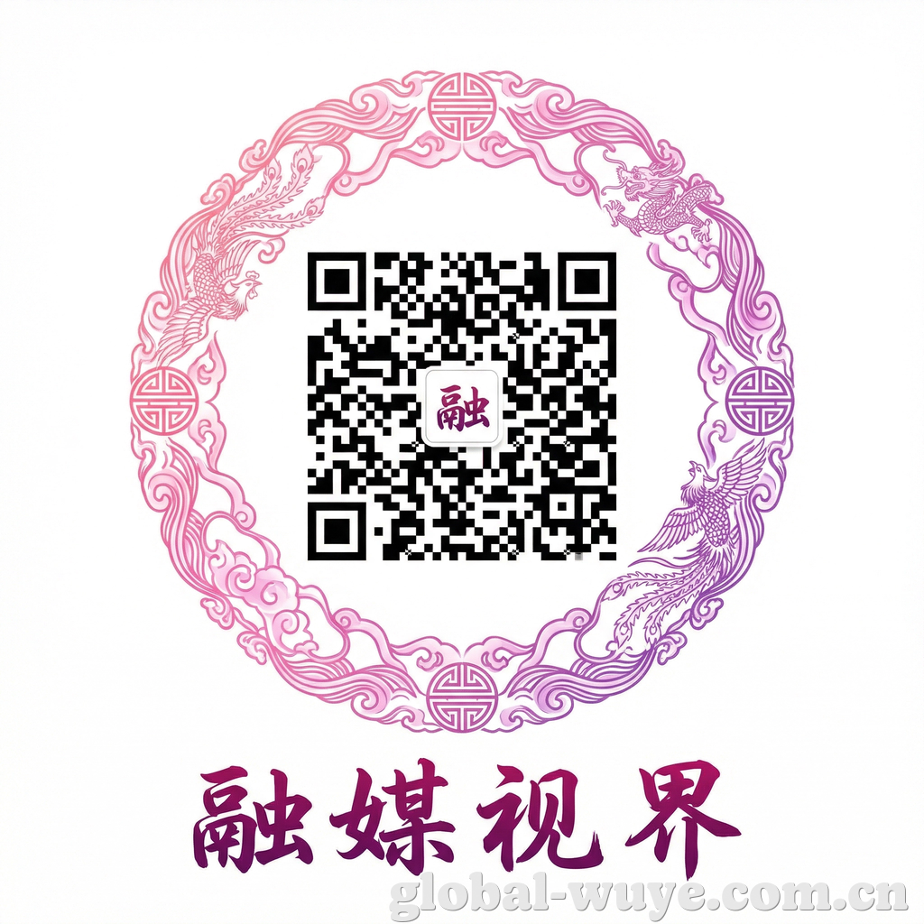 午夜影院公众号二维码